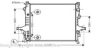 AVA QUALITY COOLING VO2133 Radiator, engine cooling